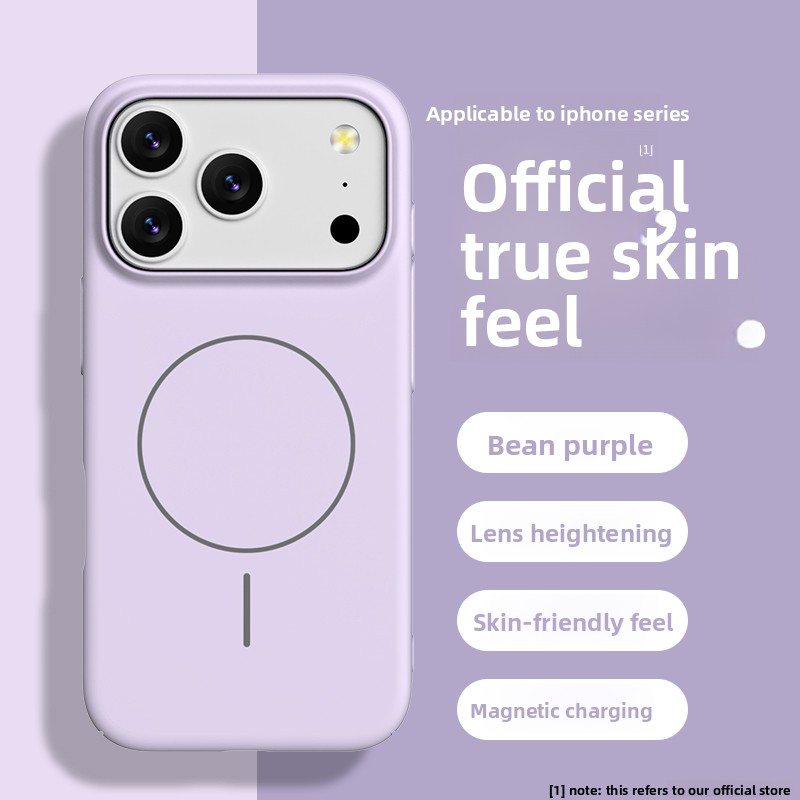 Liquid Silicone Magnetic Phone Case - Matte Weiche Flüssigsilikon-Handyhülle für iPhone Air