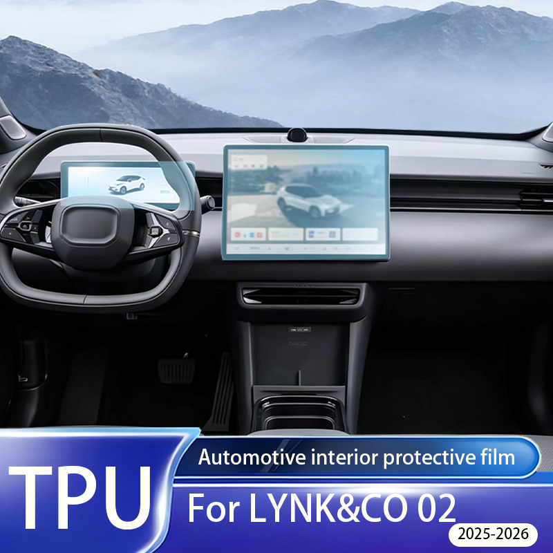 Matte Anti Glare Screen Protector - Für LYNK&CO 02 2025-2026 Innenraum LCD