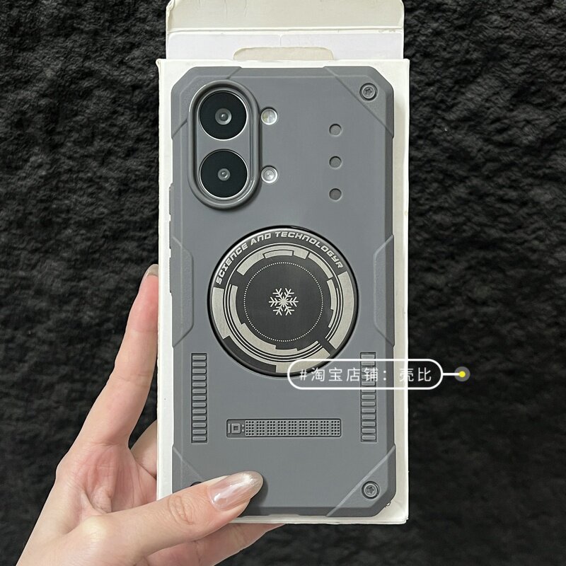 Matte Hard Pc Back Case - Für Poco X8 Pro Max Hülle