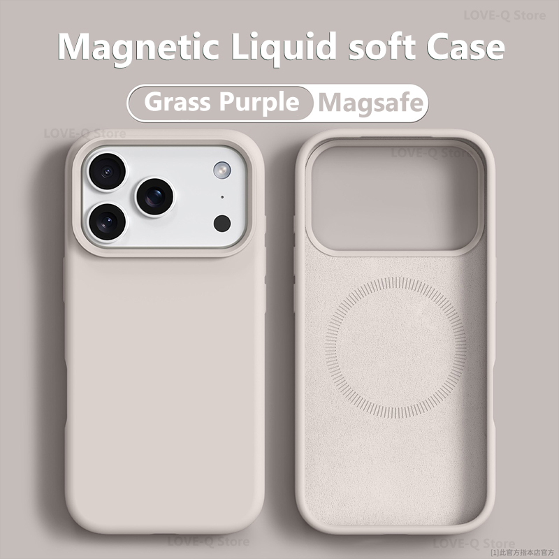 Original Magnetische Für MagSa – Liquid Silicone Magnetic Phone Case Bewertung und Preis