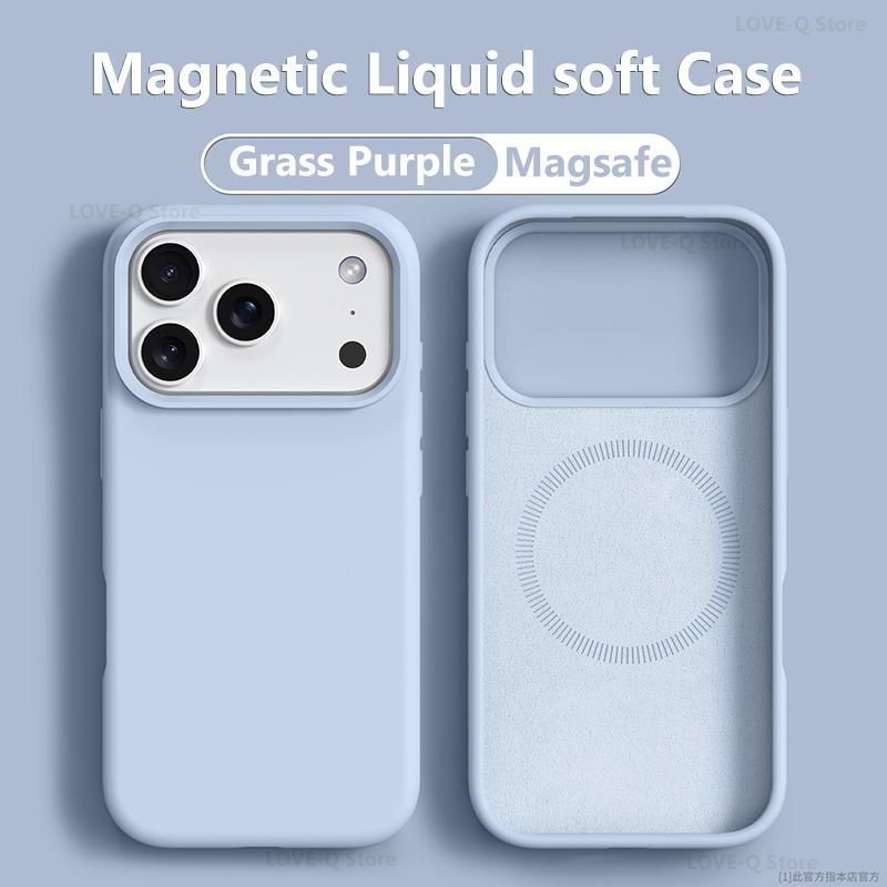 Original Magnetische Für MagSa – Liquid Silicone Magnetic Phone Case Bewertung und Preis