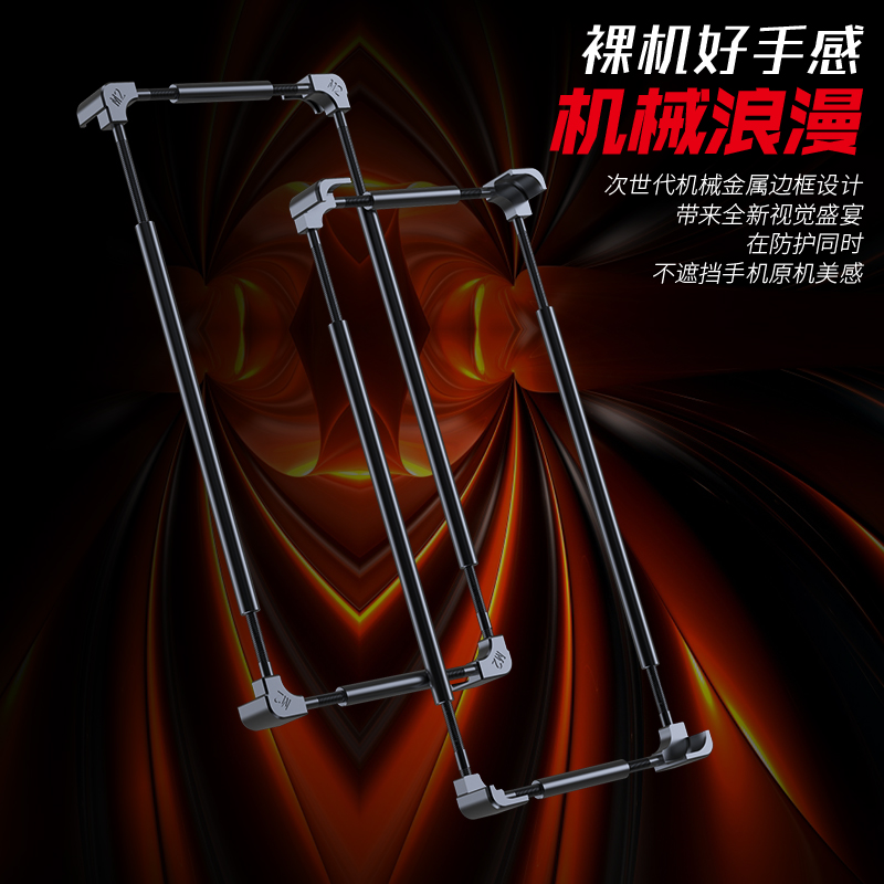 Original Metall-Handyhülle für – Metal Bumper Aluminum Frame Case Bewertung und Preis