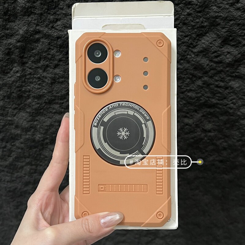 Für Poco X8 Pro Max Hülle Modi – Matte Hard Pc Back Case Bewertung und Preis